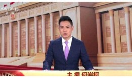 柯岩最新爆料消息视频播放,揭秘视频背后的惊人真相