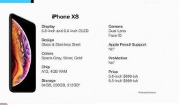 九号新品最新爆料图片高清,高清爆料图揭示极致科技魅力