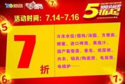 定远正能量最新爆料