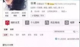 成都名媛圈爆料视频最新,揭秘名媛圈层真实生活与奢华秘密