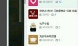 崔大鹏的最新爆料,娱乐圈最新重磅爆料！