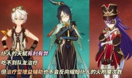 原神仆人木偶最新爆料,神秘仆人木偶新爆料，揭开神秘面纱背后的秘密