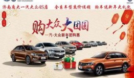 大众汽修爆料视频最新2020,揭秘汽车维修行业内幕