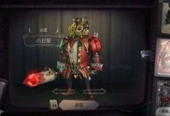 杰克最新皮肤爆料,炫酷特效，带你领略奇幻冒险之旅