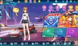 qq飞车手游荣耀勋章最新爆料,荣耀勋章全新升级！QQ飞车手游爆料揭秘