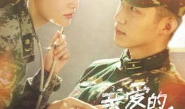 李沁吃瓜爆料最新消息,娱乐圈惊天秘密大揭秘！