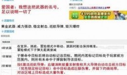 mt60最新爆料,揭秘神秘性能与设计革新