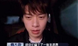 男明星今日爆料最新消息,娱乐圈内幕大揭秘！