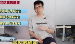 吉安主播爆料事件视频最新,揭秘背后惊人真相！