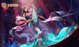 婉儿王者皮肤爆料最新版,翩翩舞者，风华绝代