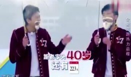 李晨邓超最新爆料视频,揭秘娱乐圈幕后真相