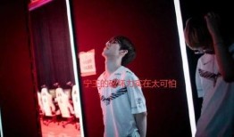 芳明直播爆料最新消息,最新热点事件深度解析