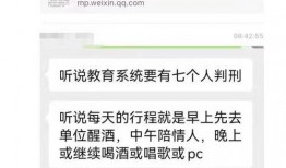余姚网友爆料最新消息,最新消息引发热议，详情揭晓！
