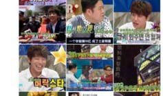 微信八卦爆料最新版,揭秘娱乐圈最新动态，明星隐私大曝光！”