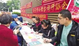 南宁社工爆料事件最新,揭露背后真相与反思社会问题