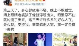 朱小贞最新爆料新闻,揭秘娱乐圈惊人内幕！