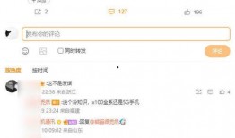 fand最新爆料,揭秘明星幕后故事