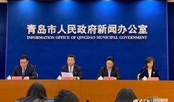 青岛爆料最新新闻头条,惊现神秘海市蜃楼，专家揭秘罕见自然奇观