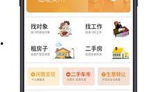 吴川最新爆料新闻头条,揭秘娱乐圈惊人内幕