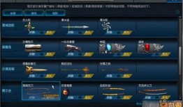 逆战最新爆料信息大全,全方位解析游戏新内容与更新亮点