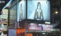 临沂探店爆料视频最新消息,网红美食打卡地大揭秘！