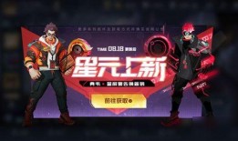 星元最新爆料更新,揭秘娱乐圈幕后真相与明星私生活