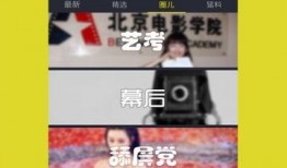 最新爆料解说视频下载,解说视频下载全攻略