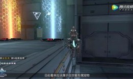 逆战体验服活动最新爆料,神秘奖励等你来拿！