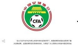 青岛爆料最新新闻头条,惊现神秘海市蜃楼，专家揭秘罕见自然奇观