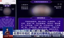 最新占卜爆料网站大全,探索神秘世界的门户