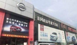 深圳4s店最新爆料,最新车型配置与价格大曝光！