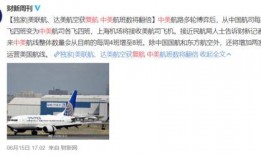 新澳274期最新爆料图片,揭秘幕后真相与精彩瞬间