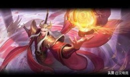 王者荣耀凯隐最新爆料是什么