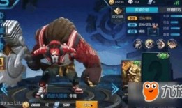 王者新皮肤爆料最新大盗,神秘面纱下的盗贼传奇