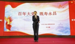 党律师最新爆料视频,揭秘事件背后惊人真相