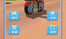 飞车新版本爆料最新下载,速度与激情再升级，最新下载抢先体验！