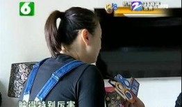 浙江萧山王女士最新爆料,揭秘事件背后惊人真相