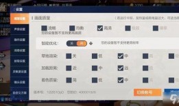 星铁最新爆料兑换码,兑换码解锁神秘福利，玩家狂欢即将开启！