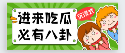 黑料网 - 热门